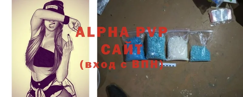 Alfa_PVP СК Ногинск